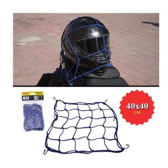 BAGAJ KASK FİLESİ KÜÇÜK MAVİ 40X40CM 4620622