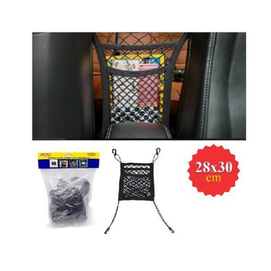 KOLTUK ARKASI ORGANİZER FİLE CEPLİ 28X30 5902250