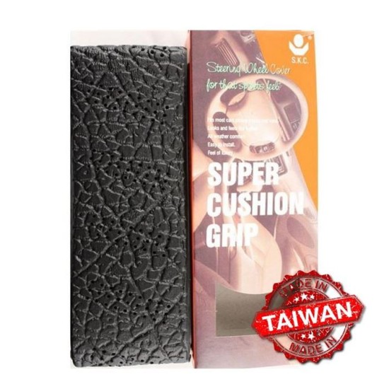 DİREKSİYON KILIFI 38CM SARMA BAMBU SİYAH 1800101